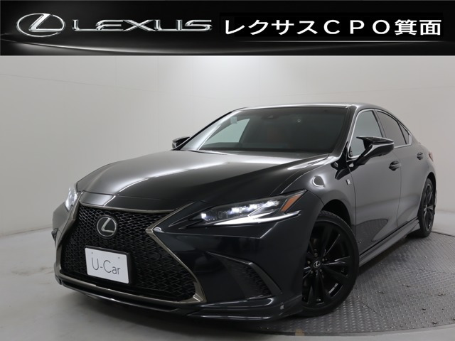 ES 300h Fスポーツ