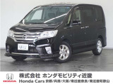 ◆株式会社ホンダモビリティ近畿◆兵庫県、京都府、大阪府、奈良県、和歌山県の100を超える店舗でアフターフォローをさせていただきます!!