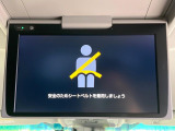 ヴェルファイア 2.5 Z Gエディション 