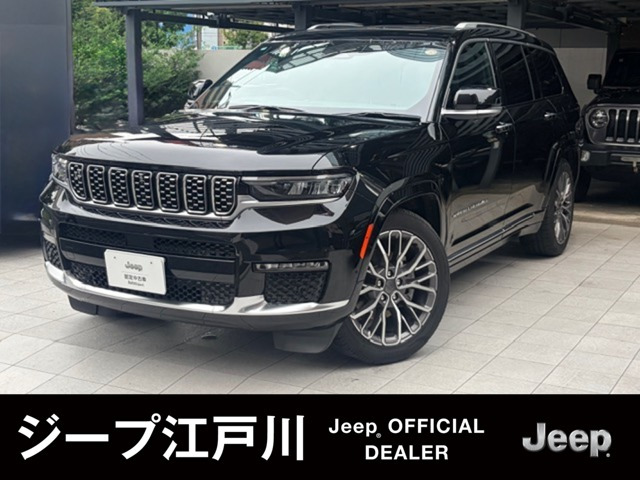 グランドチェロキー L サミット リザーブ 4WD