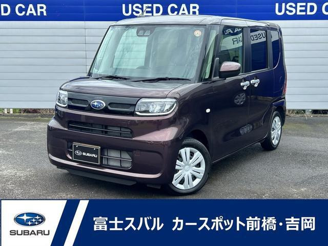 シフォン G スマートアシスト 元社用車