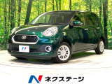 禁煙車 純正ナビ バックカメラ スマートキー LEDヘッド ETC