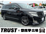 この度は数あるお車の中からTRUST&times;クルマ広場の在庫車をご覧いただき誠にありがとうございます。