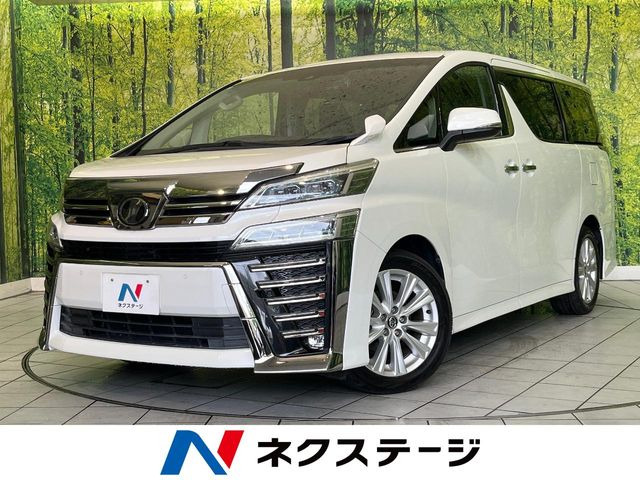 ヴェルファイア 2.5 Z Aエディション