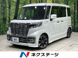 純正8型ナビ 両側電動ドア 後席モニター 全周囲カメラ 衝突被害軽減