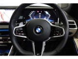 BMWジャパングループがお客様のBMWライフを全力でサポート致します。ご不明な点やお気づきの点などございましたらお気軽にスタッフまでお問合せ下さい。
