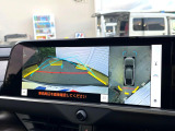 【パノラミックビューモニター】専用のカメラにより、上から見下ろしたような視点で360度クルマの周囲を確認することができます☆死角部分も確認しやすく、狭い場所での切り返しや駐車もスムーズに行えます。