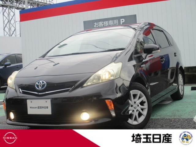 プリウスα 1.8 S