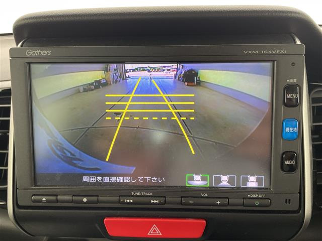 ホンダ N-BOXカスタム G ターボ Lパッケージ 修復歴無し の中古車詳細