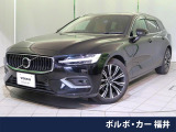 認定中古車 サンルーフ ハーマンカードン クライメートパッケージ