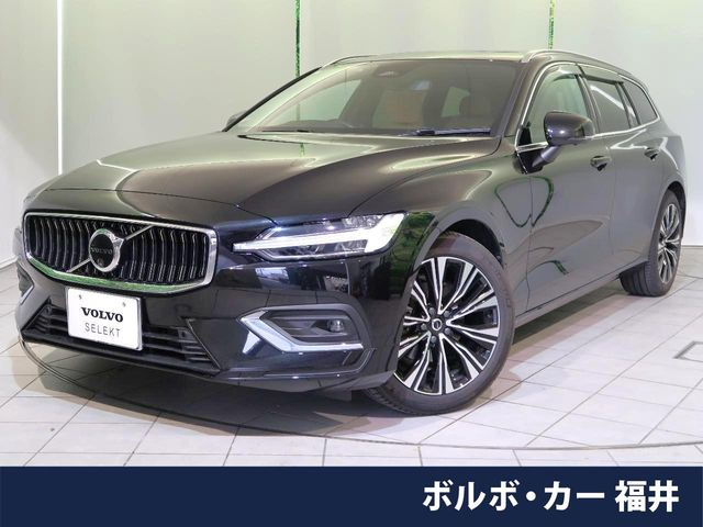 V60 ウルトラ B4