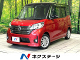 SDナビ 全周囲カメラ エマージェンシーブレーキ 電動スライドドア