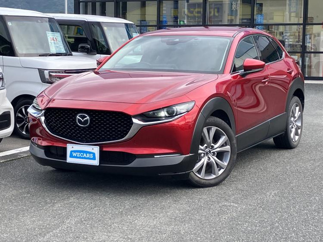 CX-30 2.0 20S プロアクティブ ツーリングセレクション