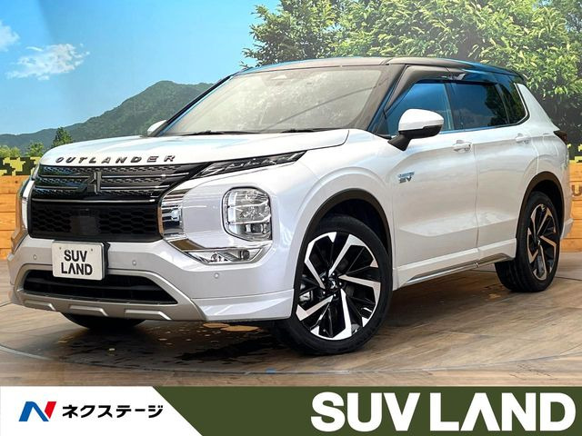 アウトランダー PHEV 2.4 P 4WD