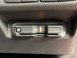いまや快適なカーライフに欠かせないETCが付いています。