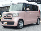 軽39.8専門店カーズの車輌をご覧いただき、誠にありがとうございます。福岡県小郡市上岩田1186-7TEL:0942-73-6060までお問合せ下さい♪