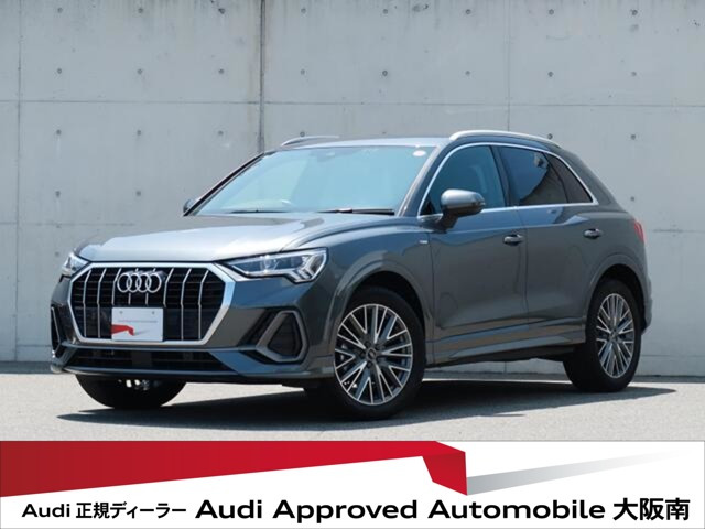 Q3  35 TFSI Sライン