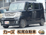 軽39.8専門店カーズの車輌をご覧いただき、誠にありがとうございます。福岡県小郡市上岩田1186-7TEL:0942-73-6060までお問合せ下さい♪