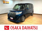 充実装備のルーミーカスタムのお買得車が入庫しました!1年間走行距離無制限保証付き!ナビゲーション、バックカメラ、ETC、ドラレコ、クルーズコントロール、両側パワースライドドアなど装備の1台です!!