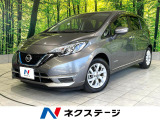 禁煙車 純正ナビ 全周囲カメラ デジタルインナーミラー