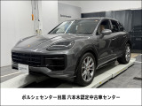 MY2024 カイエンGTS入荷しました。