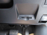 ETC車載器付きです。高速道路の料金所もスムーズに通過できます。