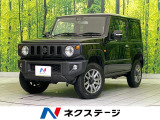 ターボ 衝突被害軽減システム 禁煙車 スマートキー シートヒーター