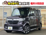 【カーセンサー】カーセン・カーセンサー・かーせん・かーせんさーのお車探しは当店にお任せください!北陸/福井/石川/岐阜/愛知/滋賀/坂井/越前/鯖江/敦賀/大野/小浜/あわら/勝山/丹生郡越前町/