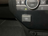 充電用USB端子が付いています。