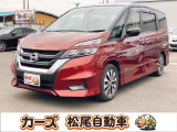 軽39.8専門店カーズの車輌をご覧いただき、誠にありがとうございます。福岡県朝倉市甘木368-1