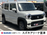 リーズナブルに購入可能な登録済み未使用車♪新車をご検討中のお客様は必見の1台です!ご希望の車種・内容であれば即ゲット!当店でも引き合いが多く人気の1台です!お問合せは0439-88-6662まで!