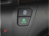 eCONモードで運転の仕方によりロスを抑え込み燃費性能をアップさせます。