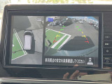 ◆アラウンドビューモニター◆4つのカメラで真上からクルマを見たようにモニターで確認ができる日産自慢の装備です!周囲の安全確認、障害物も目視で確認できるので駐車のしやすさだけでなく事故防止になります!