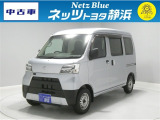 【年式:2020年・走行距離:37000 km】ネッツトヨタ静浜の車をご覧頂き、誠にありがとうございます。安心・安全なお車を多数掲載中!ささいな疑問や、もっと見たい箇所はお気軽に店舗まで★