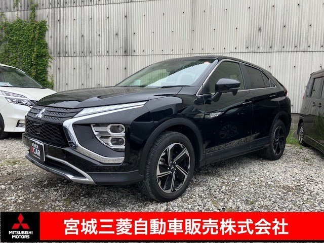 エクリプスクロス PHEV 2.4 G 4WD 