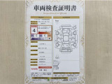 トヨタ自動車が認定した検査員が、厳正に検査した車両検査証明書を発行しています。キズの程度や場所を展開図で分かりやすく表示しているのでおクルマの状態がすぐ分かります。