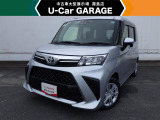 U-carGARAGE霧島店3/14グランドオープン!トヨタディーラー九州最大級の中古車大型展示場で運命の1台を♪