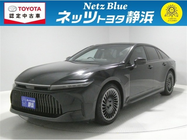 クラウン 2.5 Z ハイブリッド車