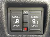 【両側パワースライドドア】スマートキーや運転席のスイッチで後席両側スライドドアの開閉が可能♪電動だから力を入れてドアを開ける必要が無く、小さなお子様でも簡単に開け閉めでき快適です♪