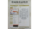 【南郷通り沿いの中古車店 T-ZONE南郷店】です!☆最寄駅は地下鉄東西線『南郷18丁目駅』☆出口1から徒歩5分位なのでお車で来られない方もお気軽にどうぞ(^^♪
