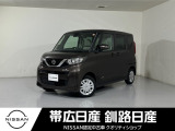 令和4年式 ルークス X 4WD