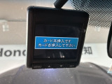 万が一の事故のときもドライブレコーダーがあると安心です。ご利用になる場合は個人情報保護の観点より新品の対応SDカードをお求め下さい。