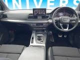 Q5 2.0 TFSI クワトロ スポーツ Sラインパッケージ 4WD 