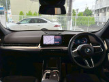 BMW Premium Selection 調布/〒182-0015東京都調布市八雲台2-14-1/TEL.042-426-1166/営業時間:10:00-18:00