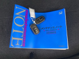 スマートキーはバッグなどにしまったままボタン操作でエンジンの始動・停止ができて大変便利です。