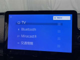 スマホのBluetoothと接続すれば、自分の好きな音楽を聴きながら運転ができます♪ 何処に行くときも、自分の好きな音楽で運転を楽しみましょう!