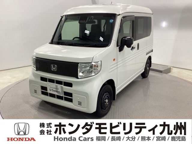 N-VAN e: e: L4 