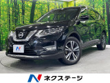 4WD BIG-X10インチナビ 全周囲カメラ 衝突被害軽減システム