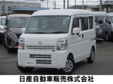 軽商用車 クリッパーバン DX GLパッケージ 前後ドライブレコーダー LEDヘッドライト  シートヒーター エマージェンシーブレーキ付き 入荷しました