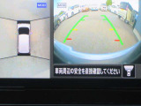 サクラ X 